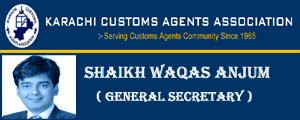Karachi Custom Ad Image 3