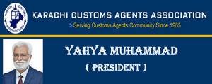 Karachi Custom Ad Image 2