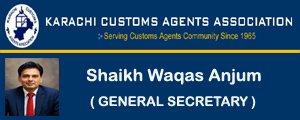 Karachi Custom Ad Image 3